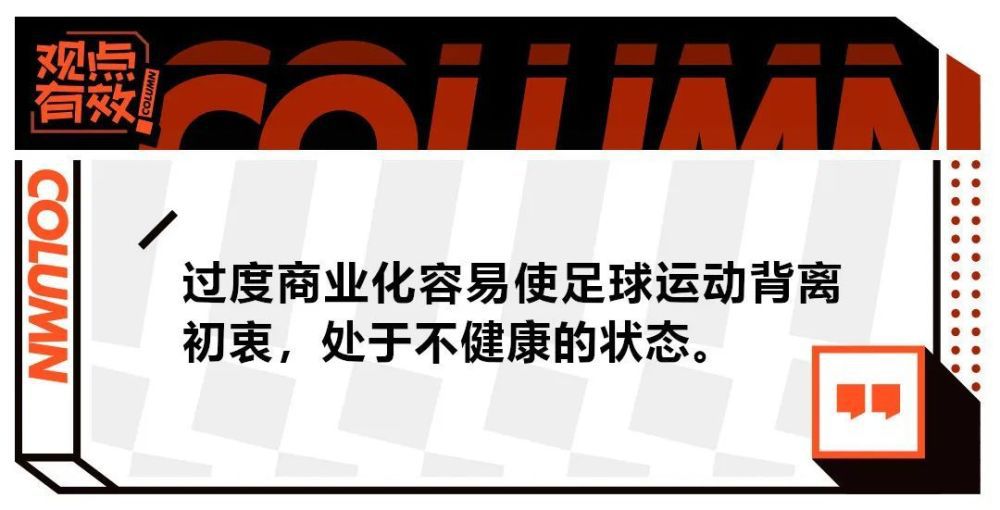 谈及足球评论员，赫内斯表示：我对这些电视专家的看法相对较低。